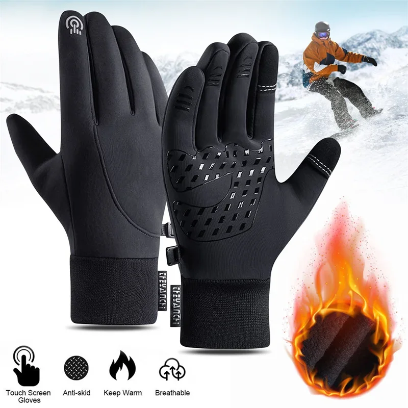 شاشة تعمل باللمس وقفازات شتوية - مراجعة Running Gear Hot Weather وسعره