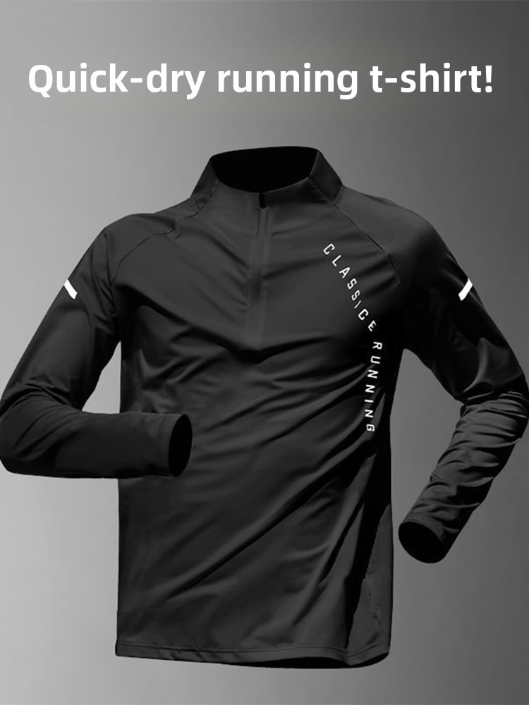 قميص رياضي رجالي بأكمام طويلة  - مراجعة Running Gear Long Sleeve وسعره