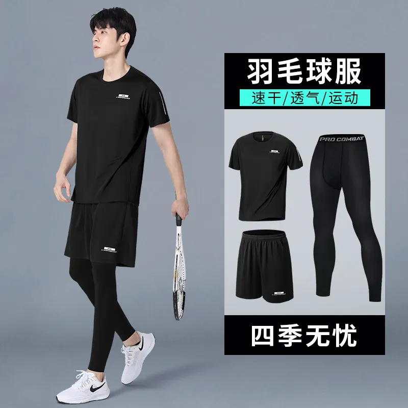طقم ضاغط صيفي جديد للرجال: ملا - مراجعة Running Gear Long Sleeve وسعره